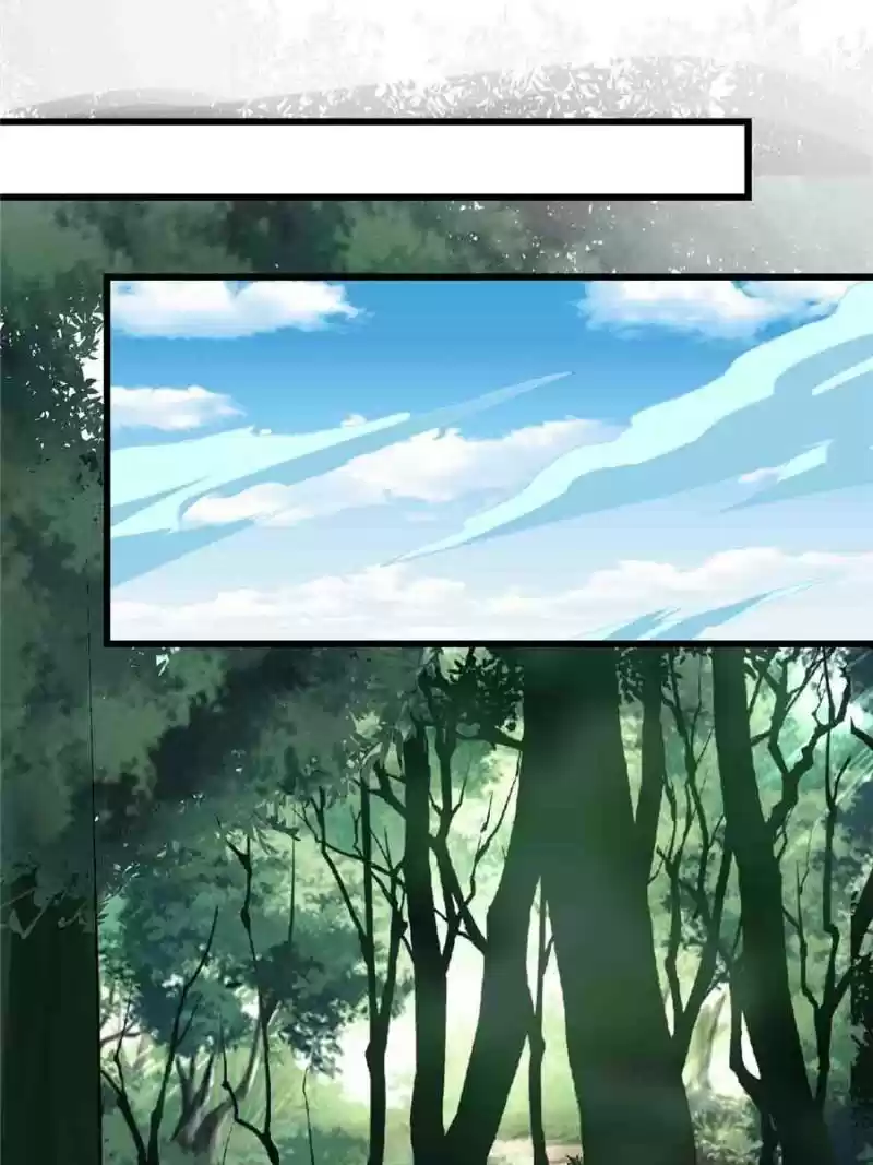 I Might Be A Fake Cultivator Chapter 133