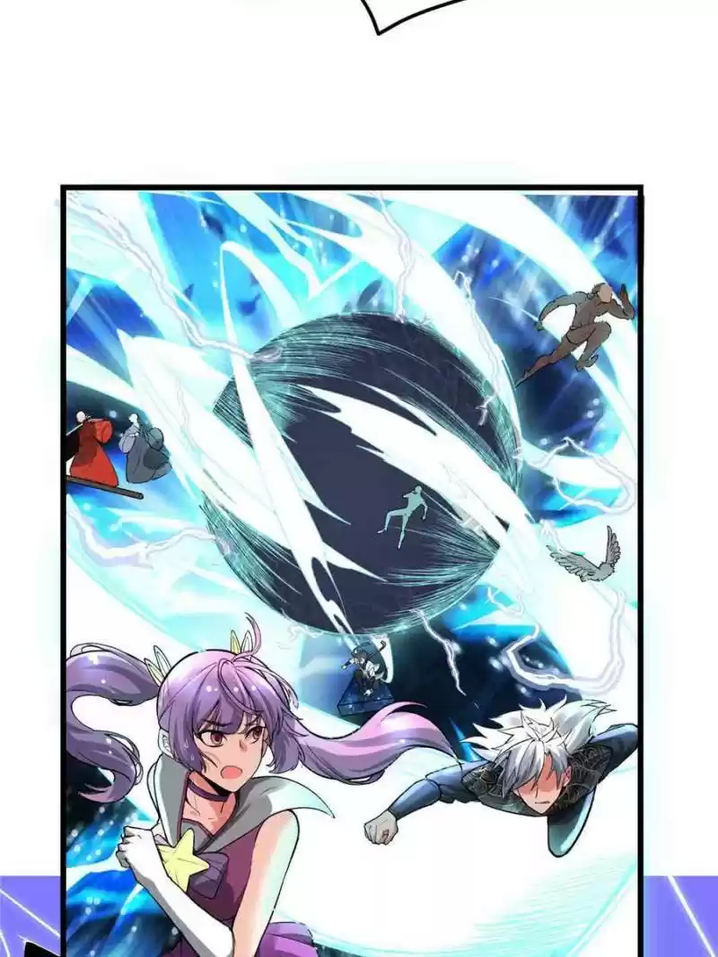 I Might Be A Fake Cultivator Chapter 135