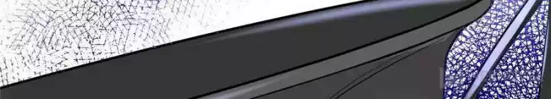 I Might Be A Fake Cultivator Chapter 136