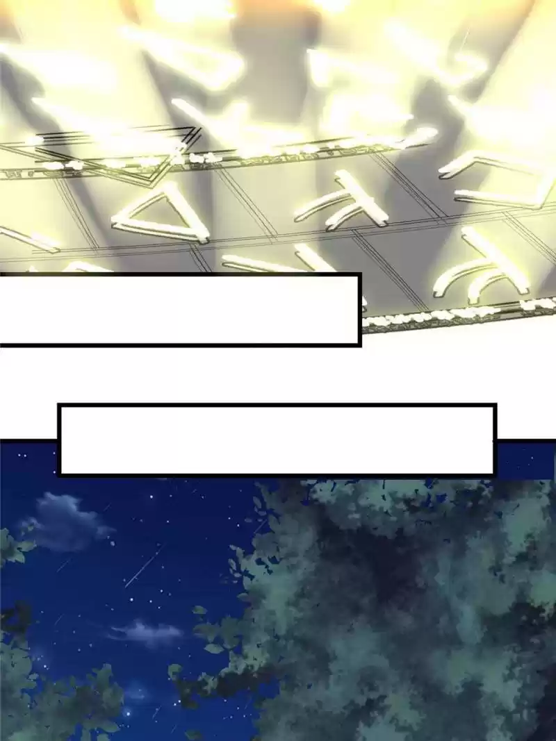 I Might Be A Fake Cultivator Chapter 136