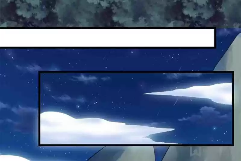 I Might Be A Fake Cultivator Chapter 138