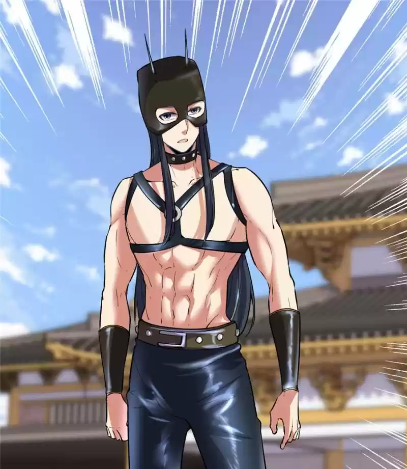 I Might Be A Fake Cultivator Chapter 14