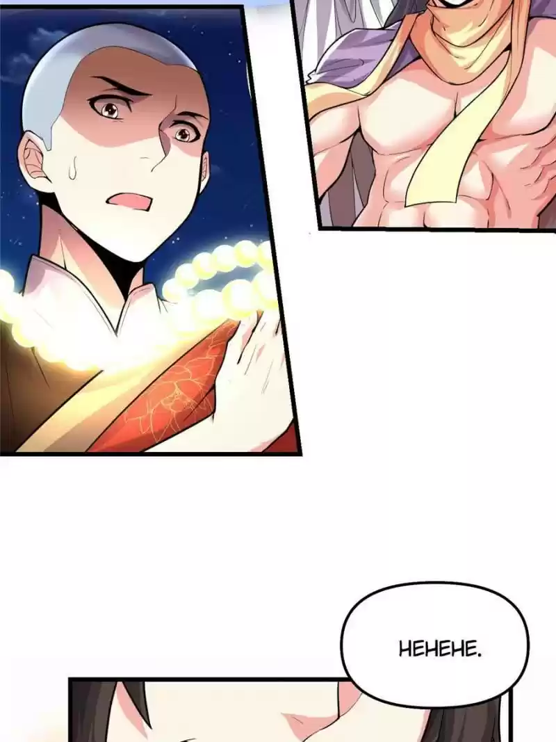 I Might Be A Fake Cultivator Chapter 140