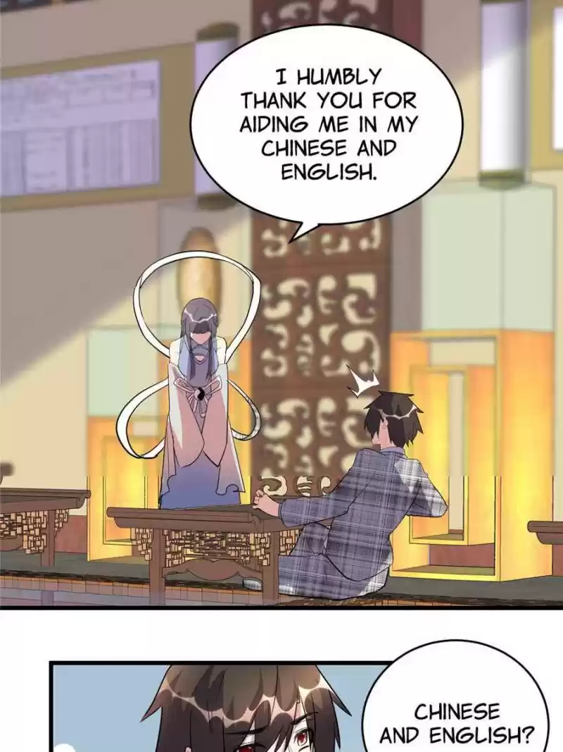 I Might Be A Fake Cultivator Chapter 15