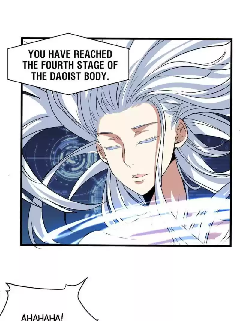 I Might Be A Fake Cultivator Chapter 16