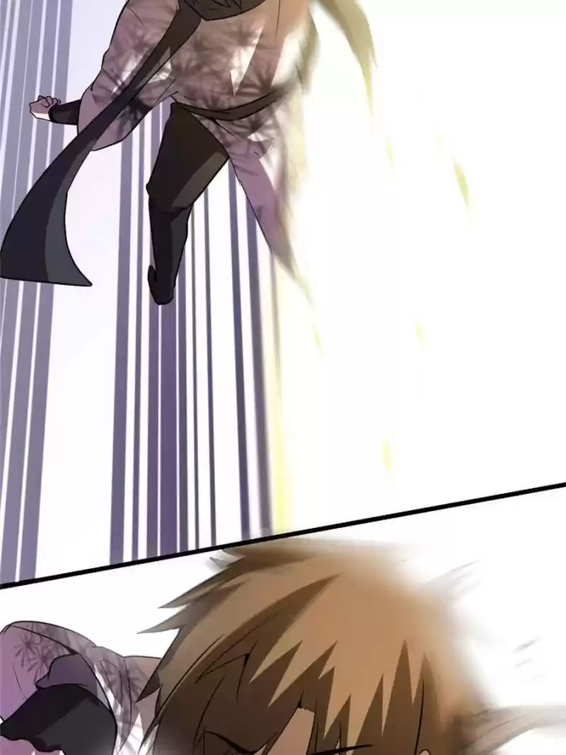 I Might Be A Fake Cultivator Chapter 17