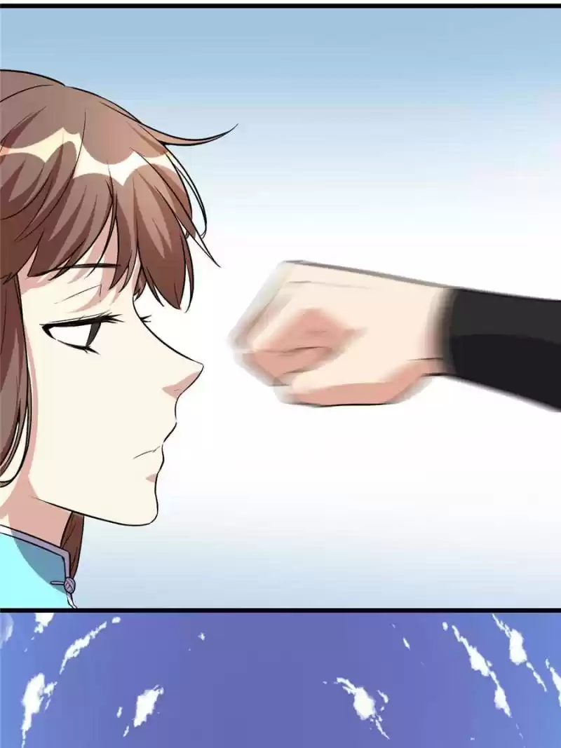 I Might Be A Fake Cultivator Chapter 17