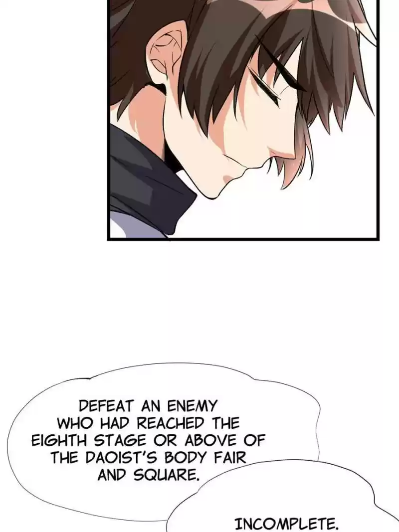 I Might Be A Fake Cultivator Chapter 17