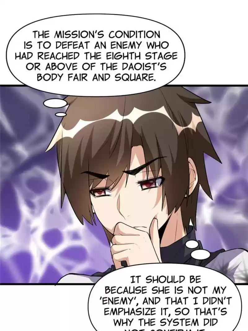 I Might Be A Fake Cultivator Chapter 17