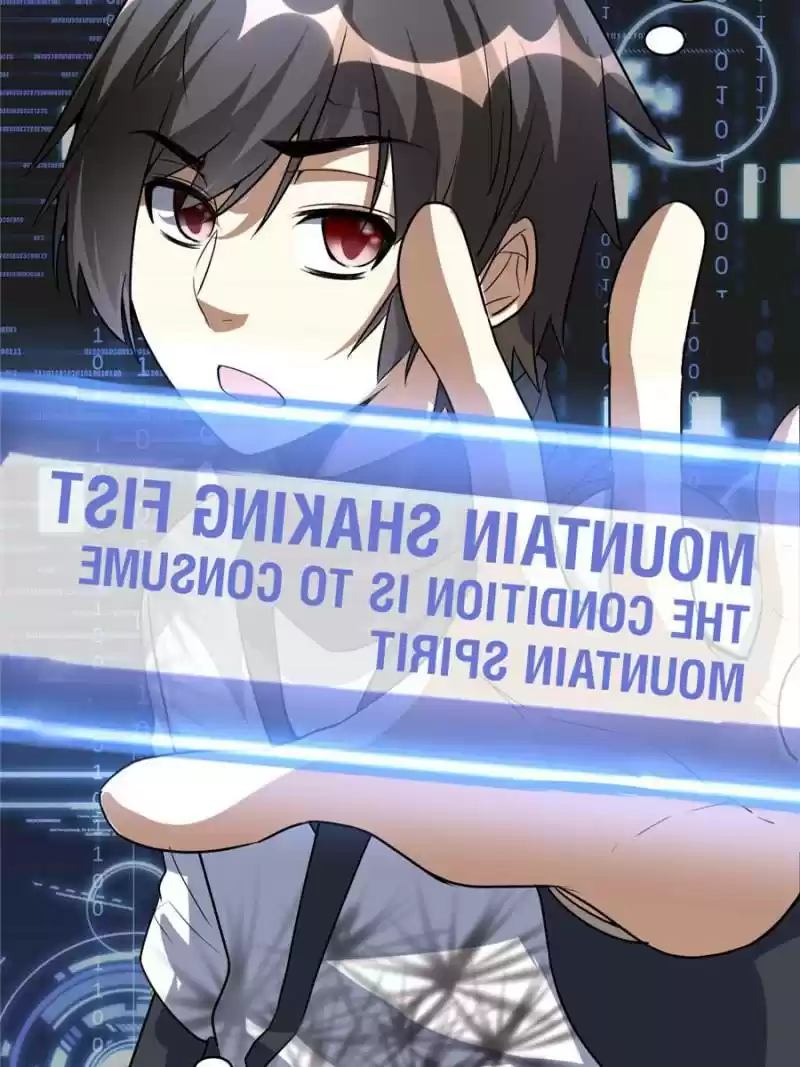 I Might Be A Fake Cultivator Chapter 18