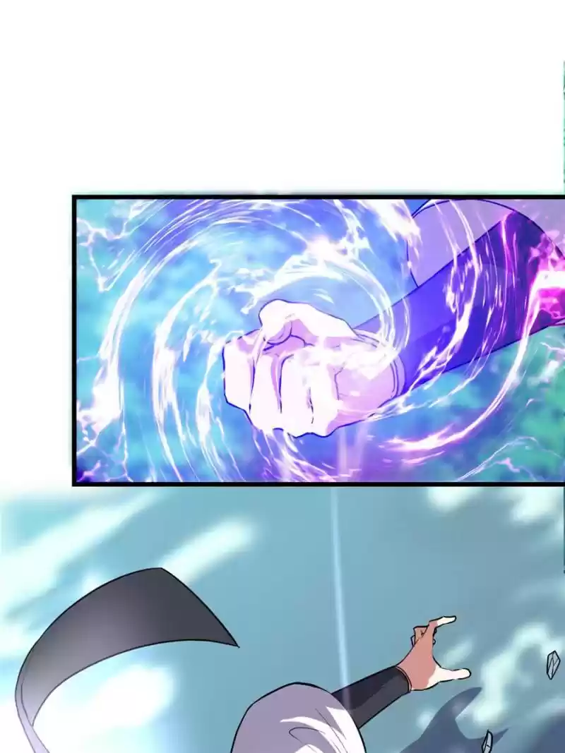 I Might Be A Fake Cultivator Chapter 18