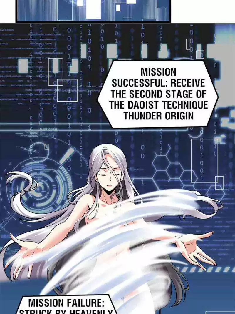 I Might Be A Fake Cultivator Chapter 182