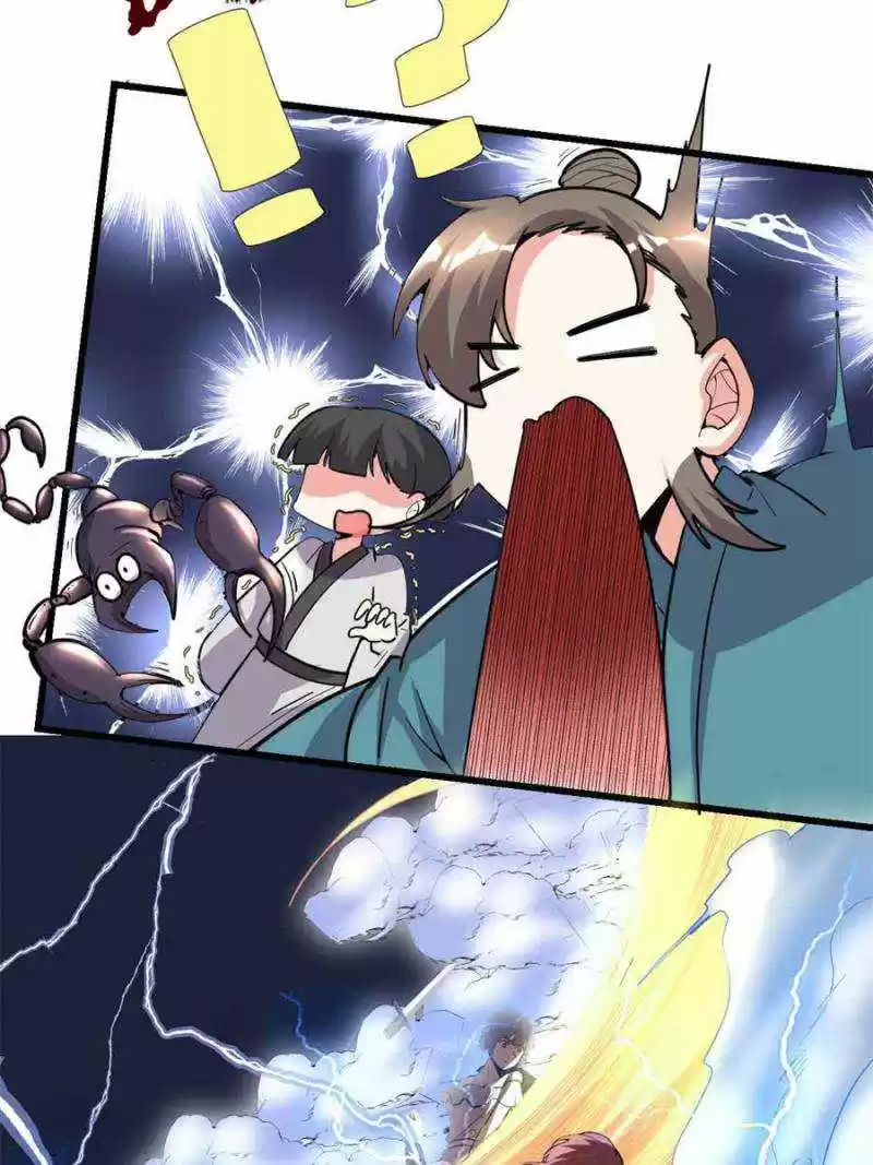 I Might Be A Fake Cultivator Chapter 188