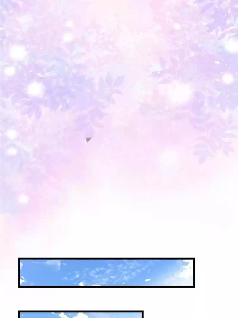 I Might Be A Fake Cultivator Chapter 19