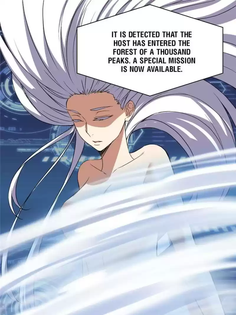 I Might Be A Fake Cultivator Chapter 20