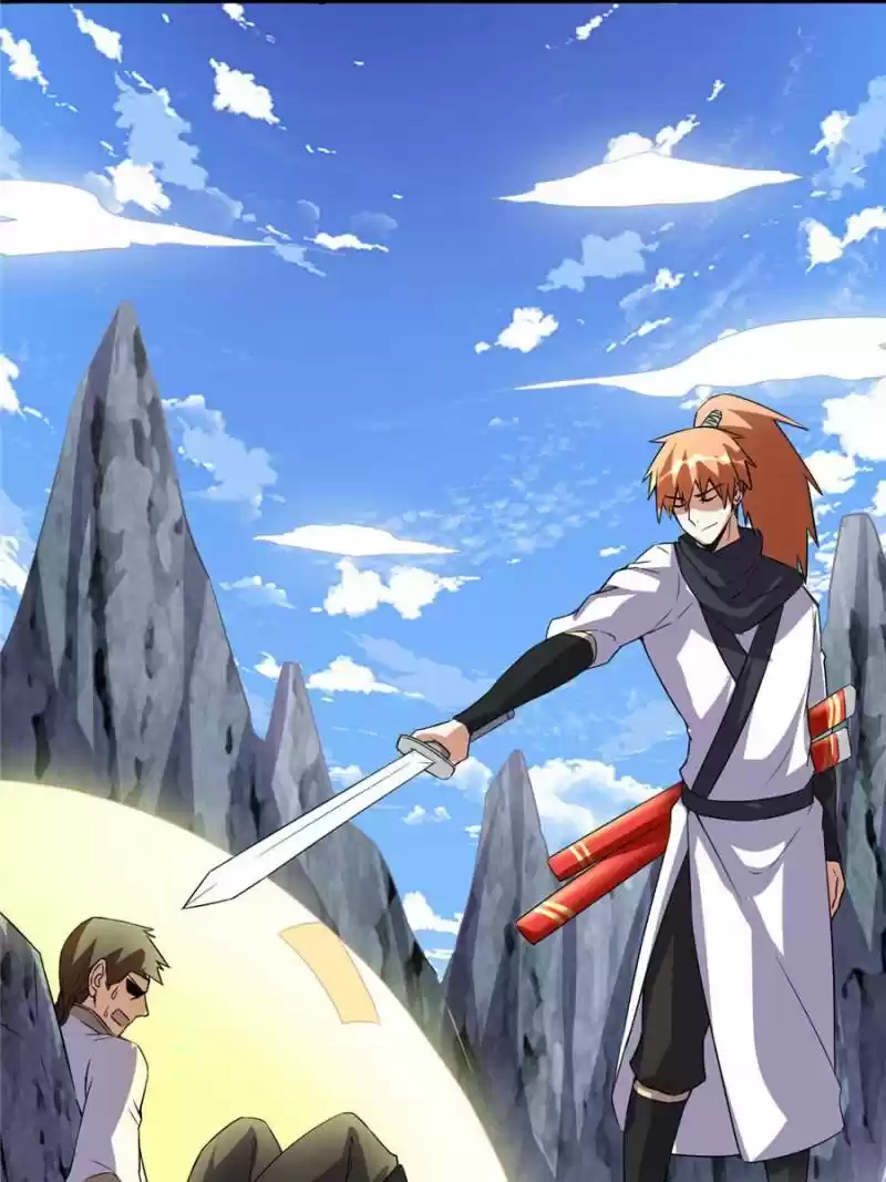 I Might Be A Fake Cultivator Chapter 20