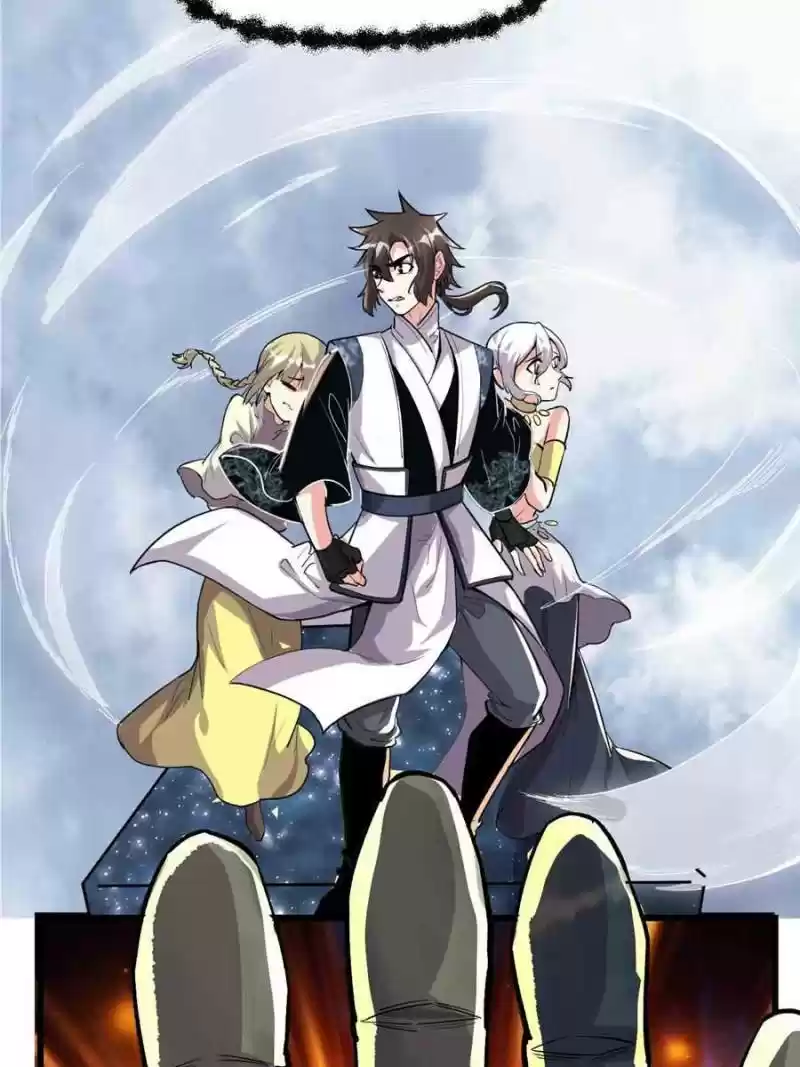 I Might Be A Fake Cultivator Chapter 205