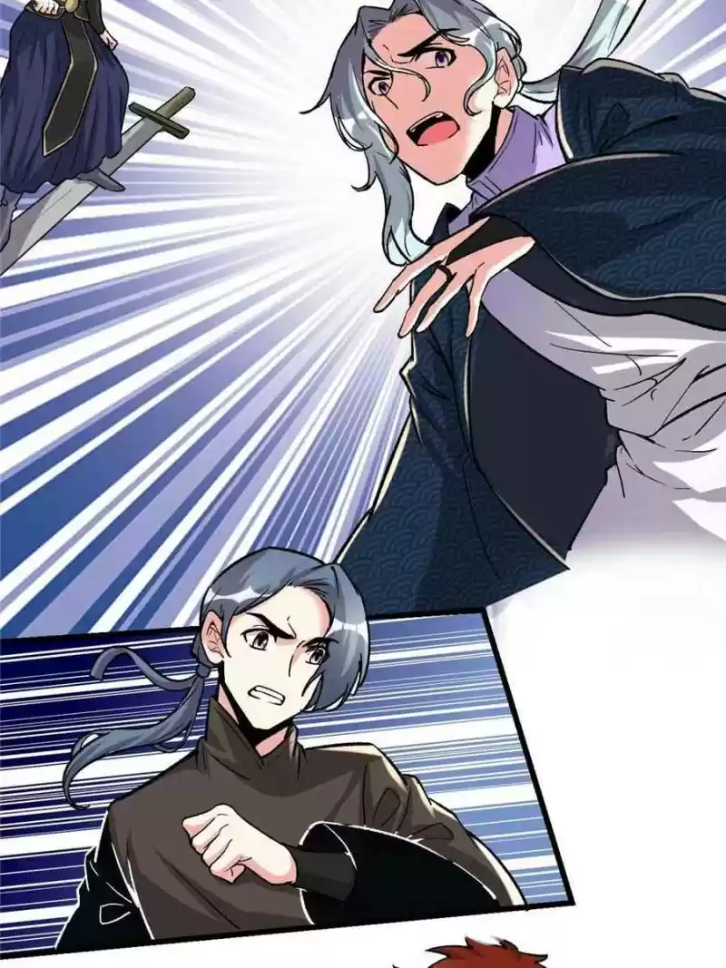 I Might Be A Fake Cultivator Chapter 206