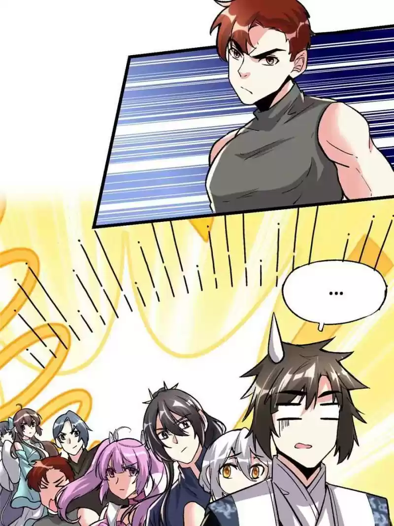 I Might Be A Fake Cultivator Chapter 206