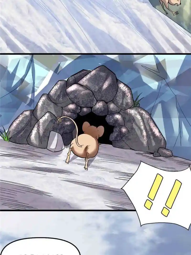 I Might Be A Fake Cultivator Chapter 207