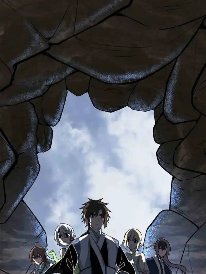 I Might Be A Fake Cultivator Chapter 207