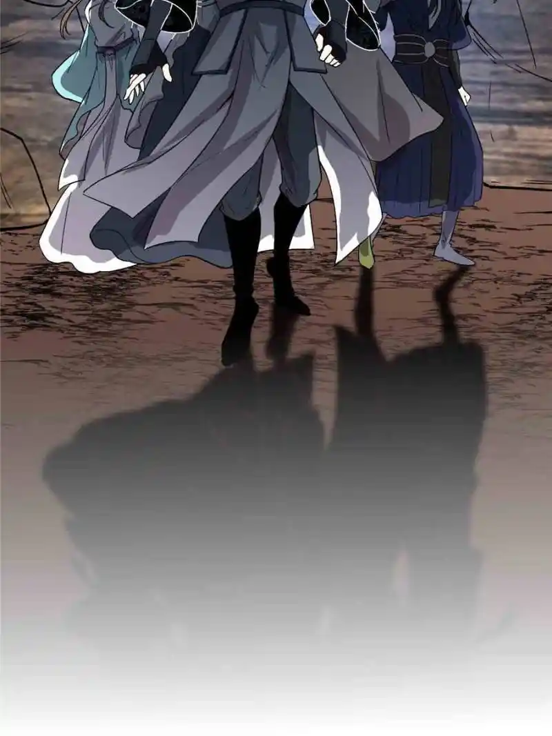 I Might Be A Fake Cultivator Chapter 207