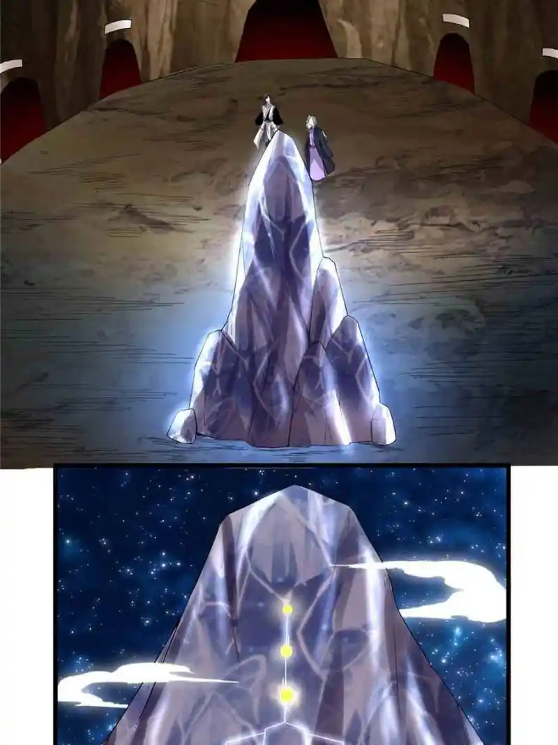 I Might Be A Fake Cultivator Chapter 208