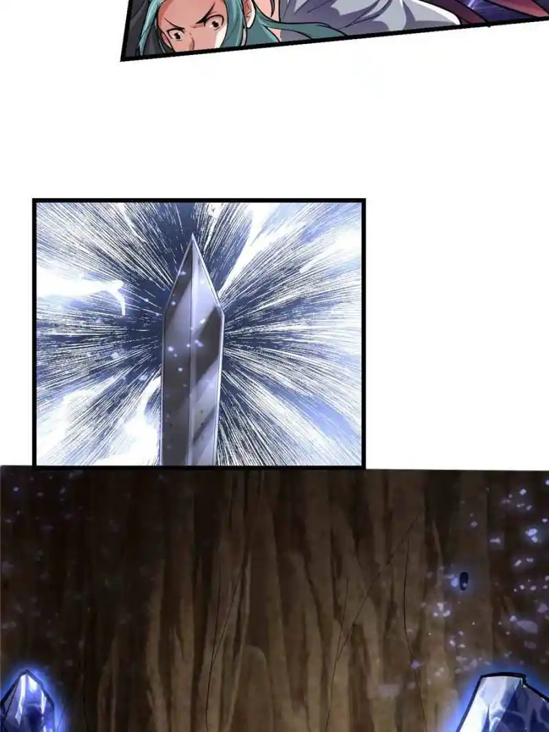 I Might Be A Fake Cultivator Chapter 209