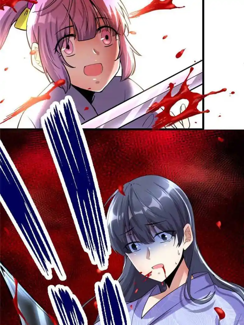 I Might Be A Fake Cultivator Chapter 211