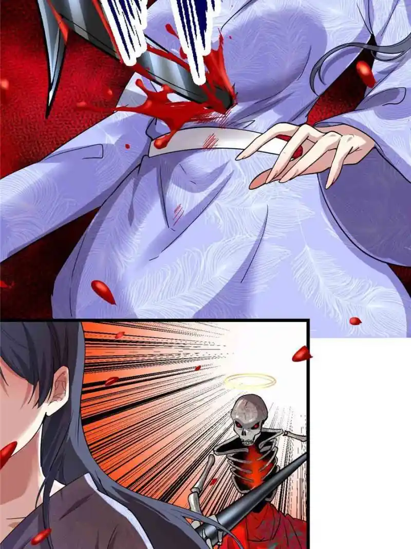 I Might Be A Fake Cultivator Chapter 211