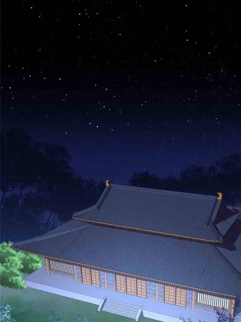 I Might Be A Fake Cultivator Chapter 212