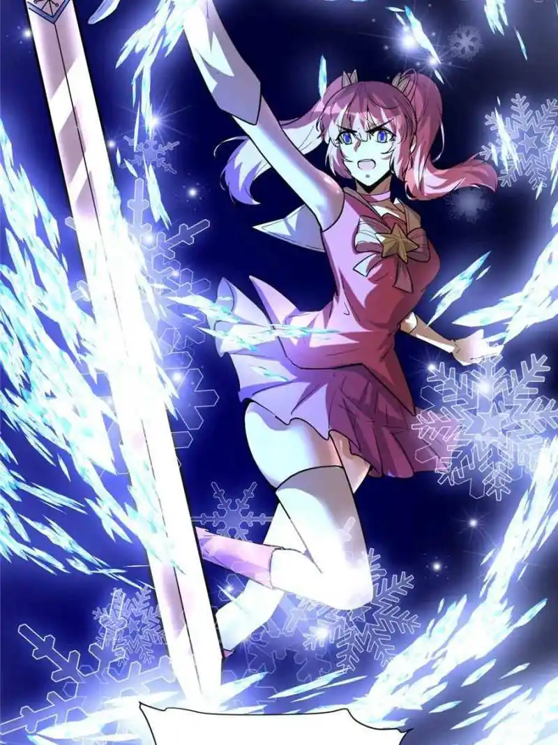 I Might Be A Fake Cultivator Chapter 212