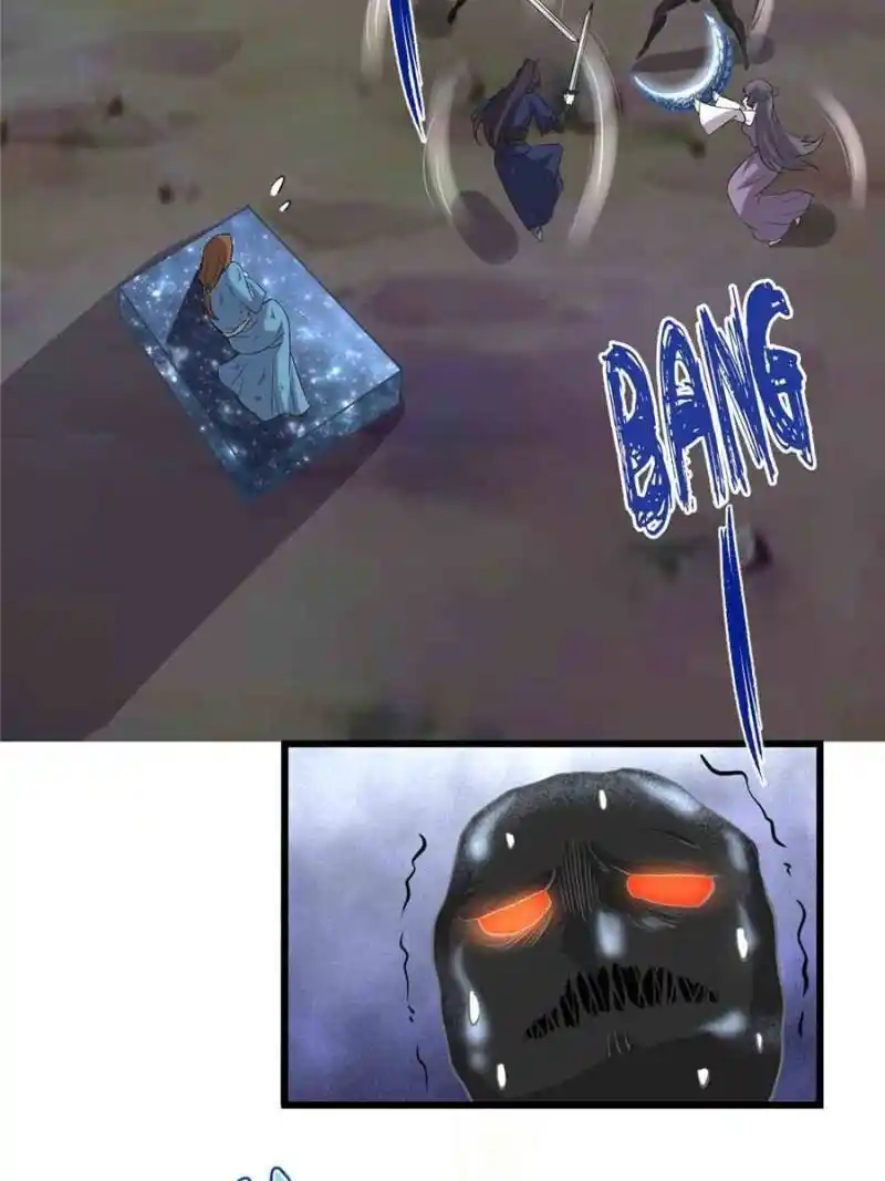 I Might Be A Fake Cultivator Chapter 213