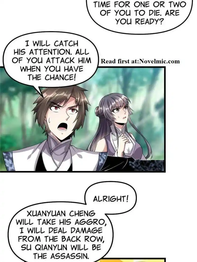 I Might Be A Fake Cultivator Chapter 216