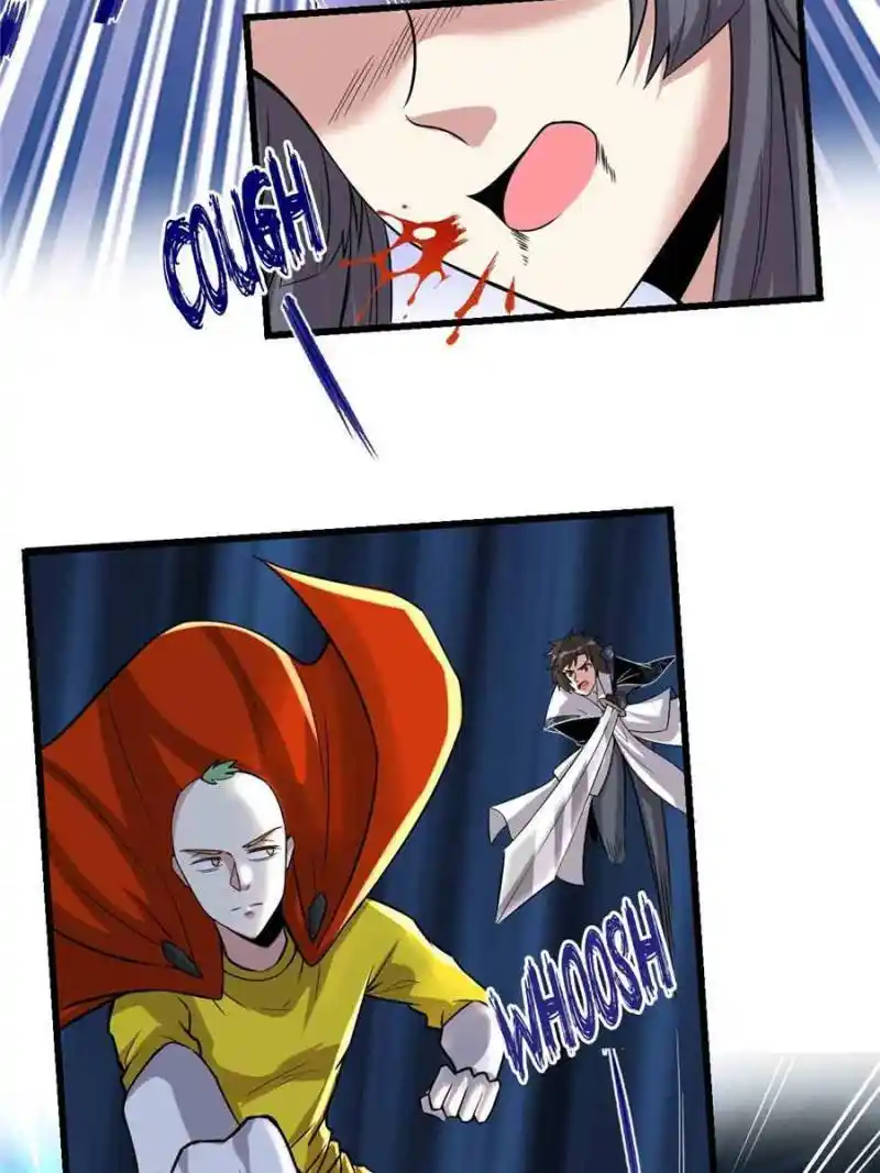 I Might Be A Fake Cultivator Chapter 216