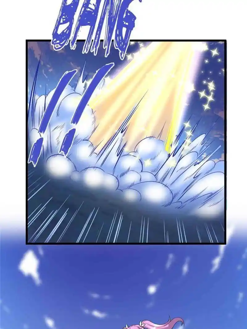 I Might Be A Fake Cultivator Chapter 216