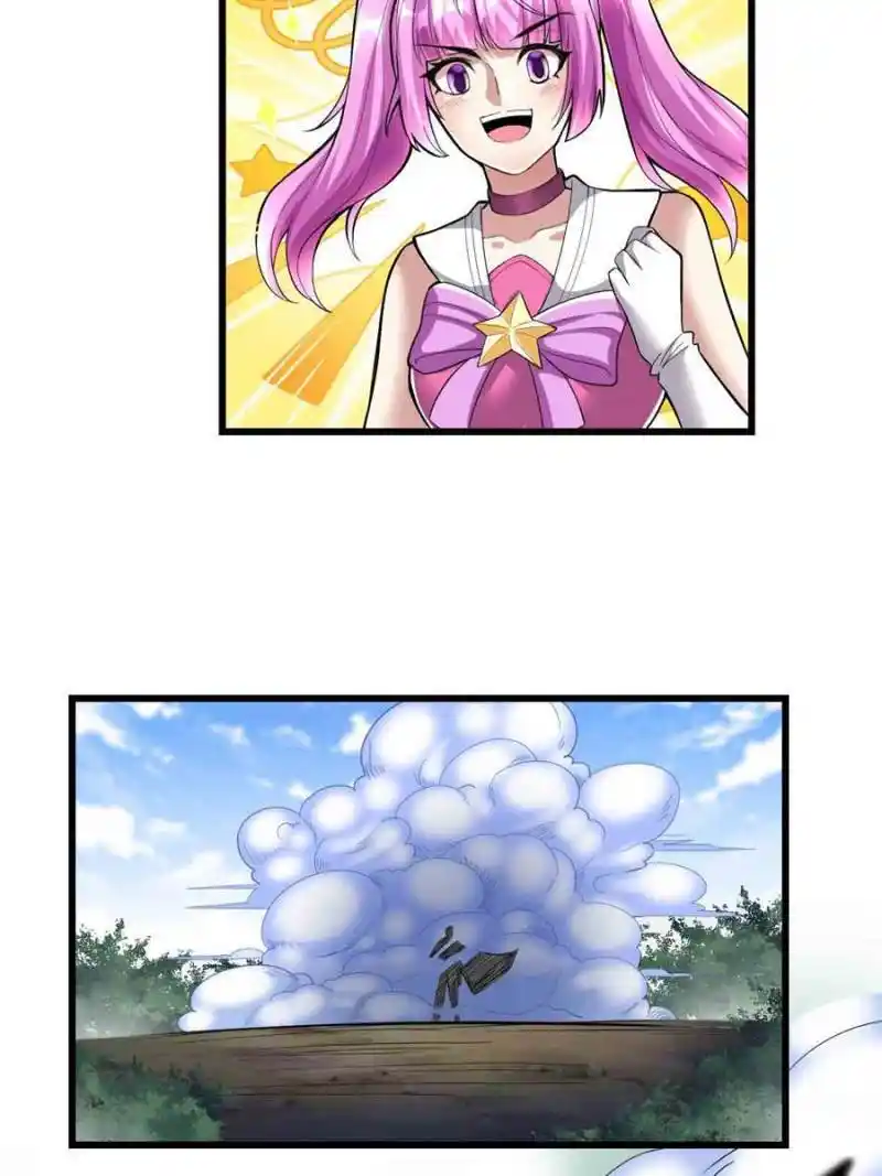 I Might Be A Fake Cultivator Chapter 217