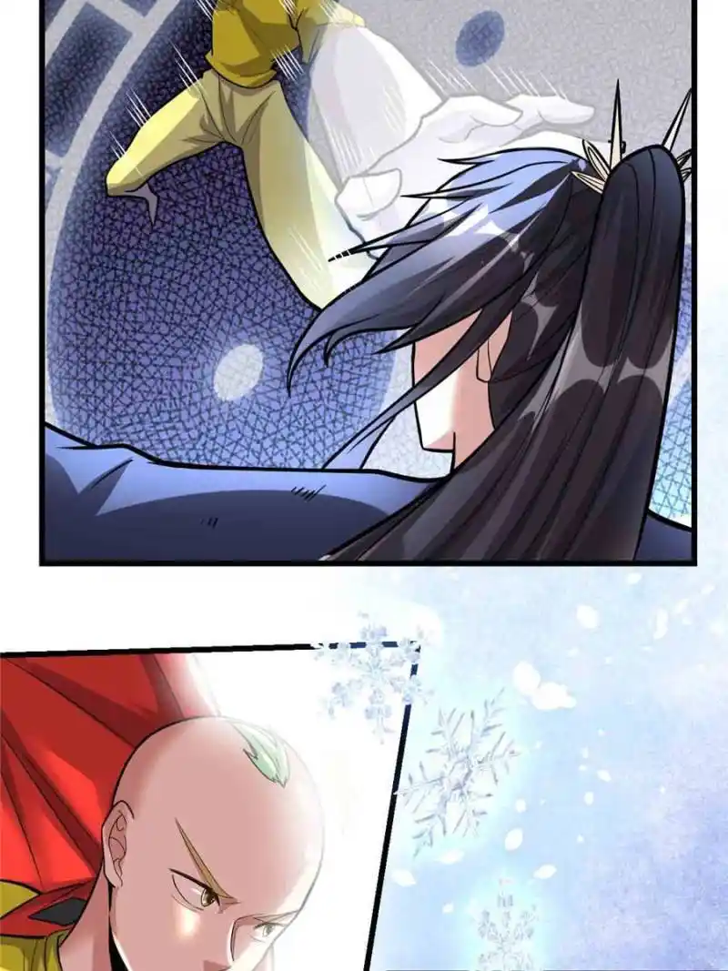 I Might Be A Fake Cultivator Chapter 217