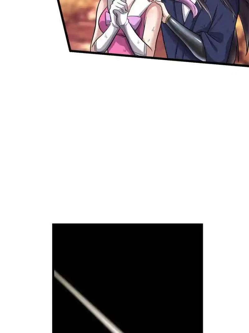 I Might Be A Fake Cultivator Chapter 218