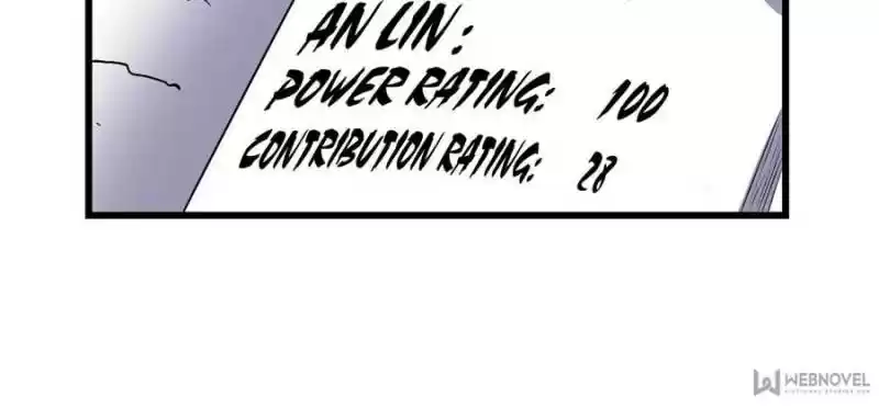 I Might Be A Fake Cultivator Chapter 22