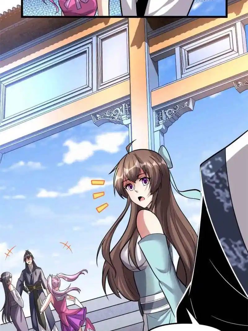 I Might Be A Fake Cultivator Chapter 223