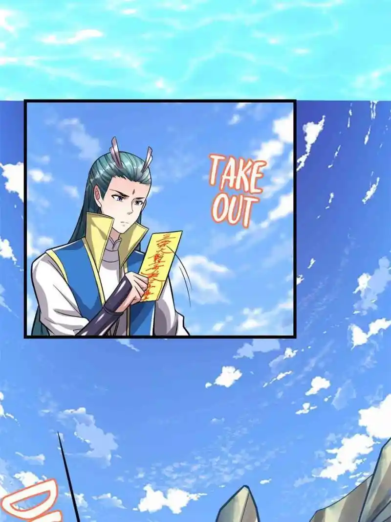 I Might Be A Fake Cultivator Chapter 223