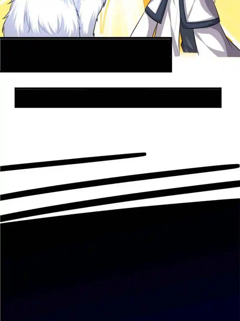 I Might Be A Fake Cultivator Chapter 225