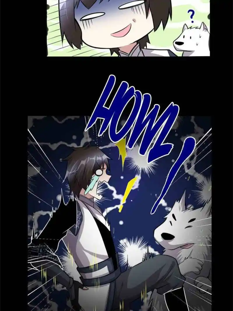 I Might Be A Fake Cultivator Chapter 225