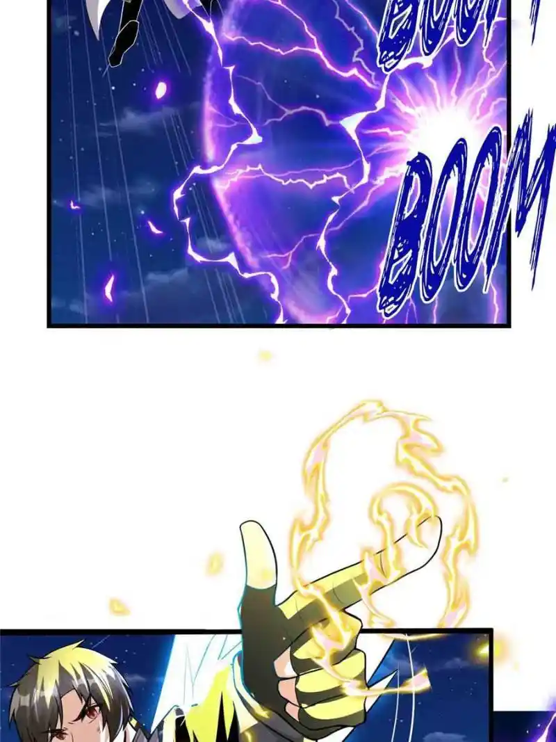 I Might Be A Fake Cultivator Chapter 229