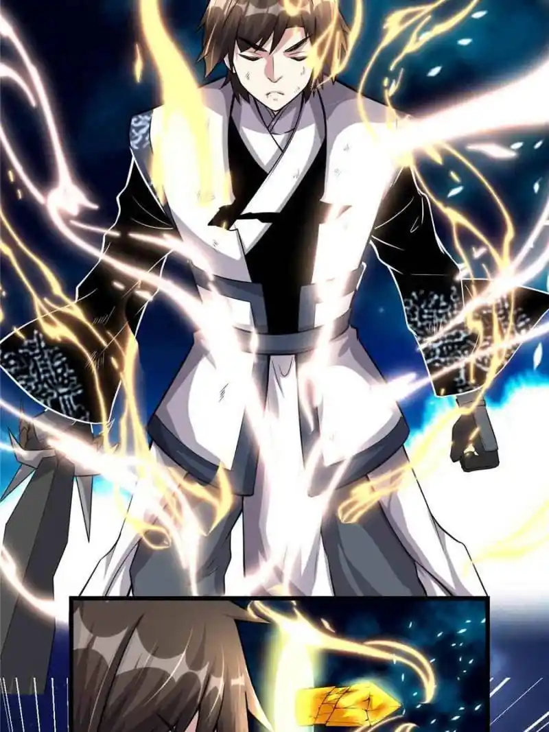 I Might Be A Fake Cultivator Chapter 229