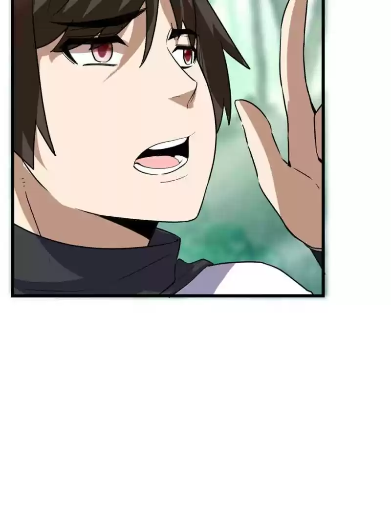 I Might Be A Fake Cultivator Chapter 23