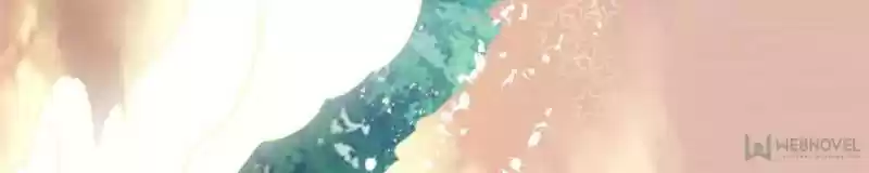 I Might Be A Fake Cultivator Chapter 23