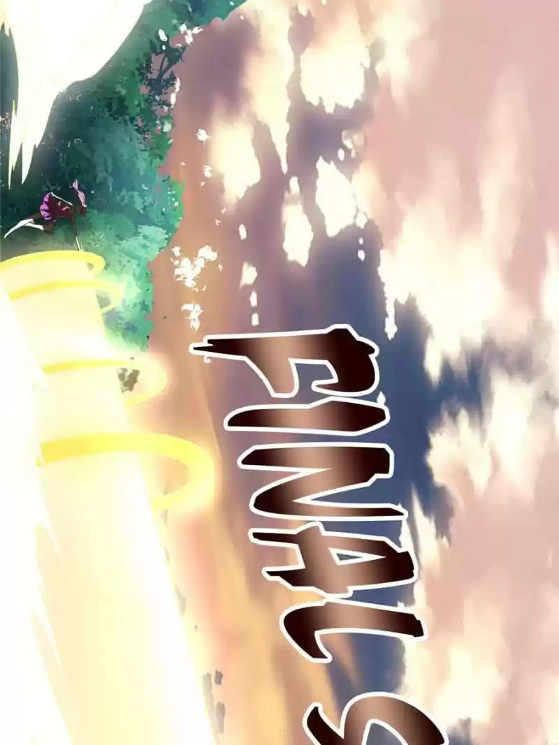 I Might Be A Fake Cultivator Chapter 23