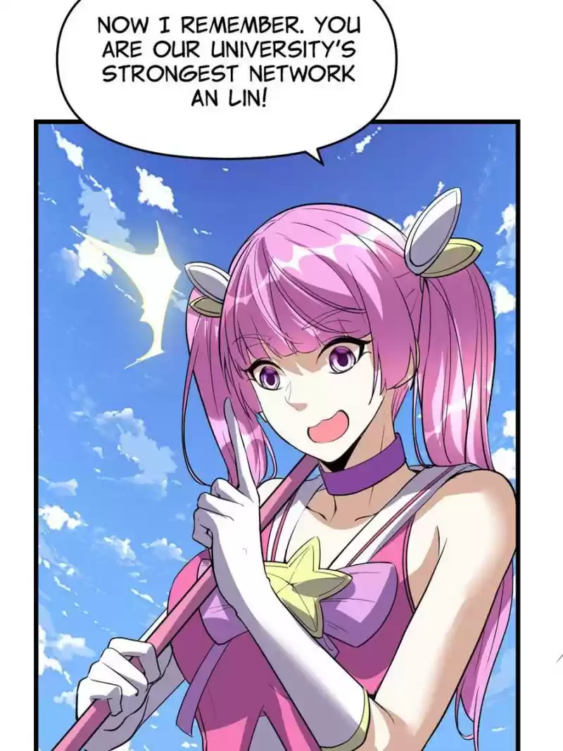 I Might Be A Fake Cultivator Chapter 23